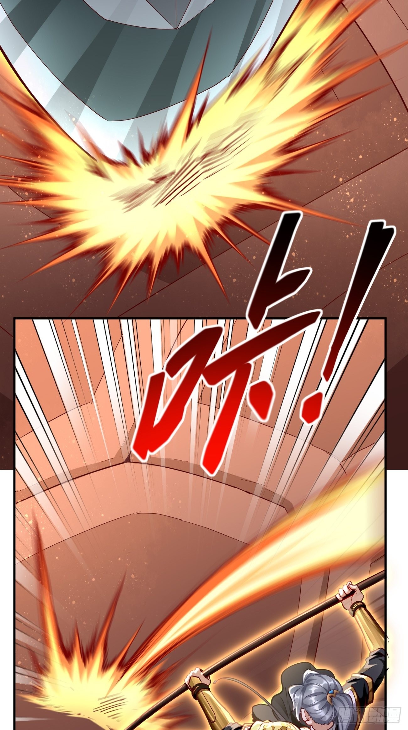 第69话：蛊术！-第70话