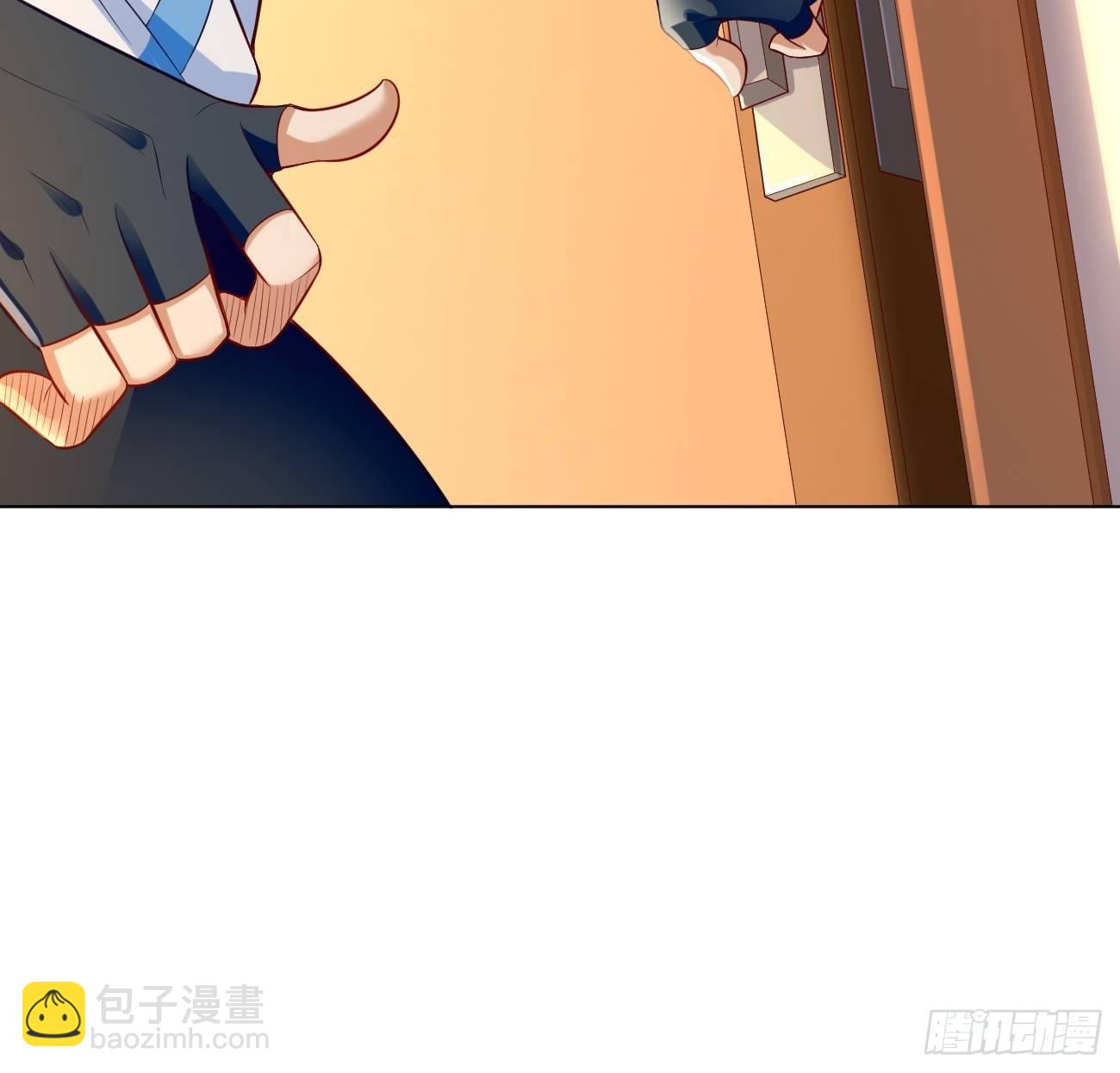 第7话：队友梦娇(1/2)-第8话