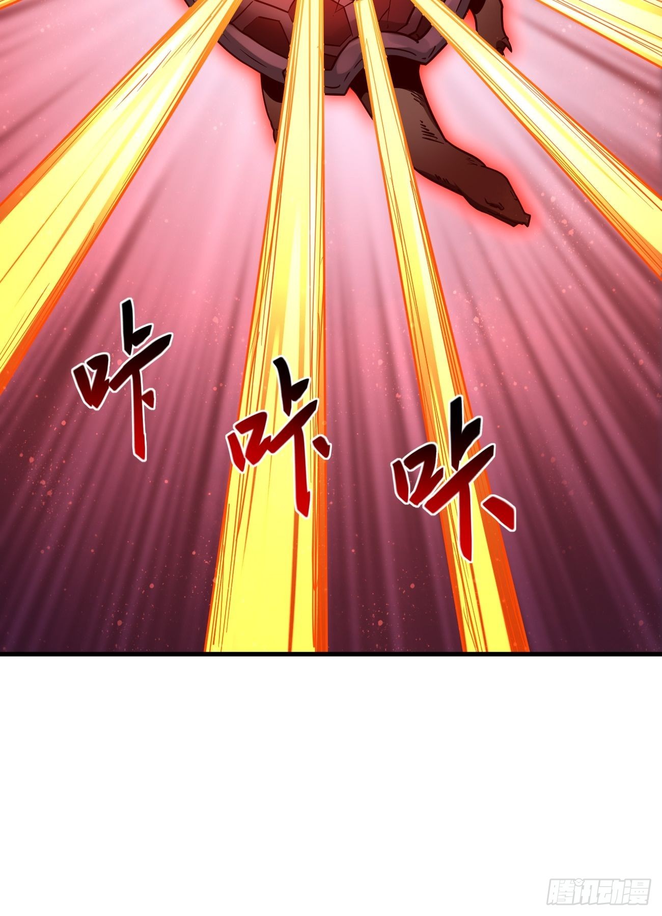 第71话：凶多吉少！-第72话