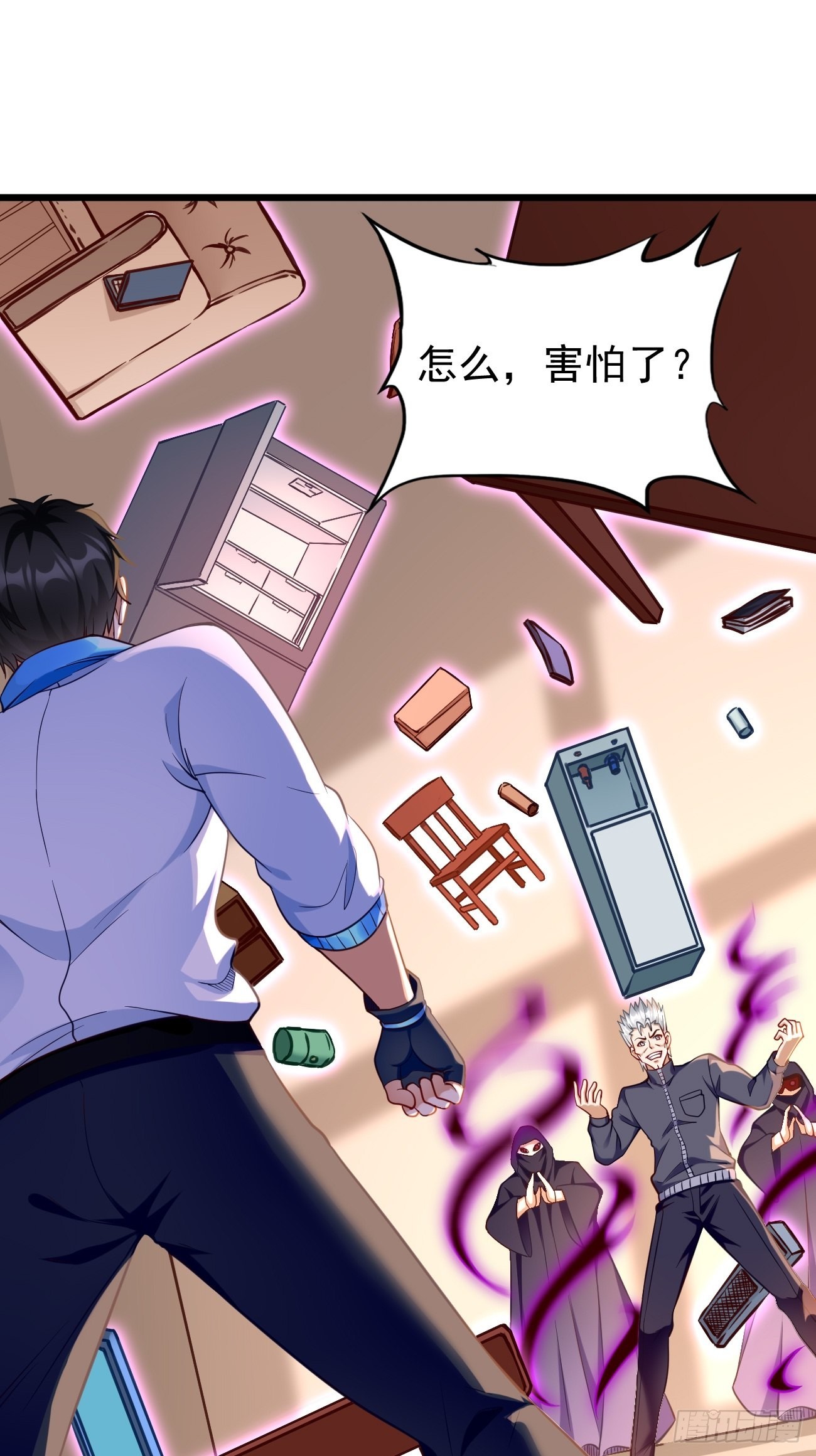 第73话：你永远不是我的对手！-第74话