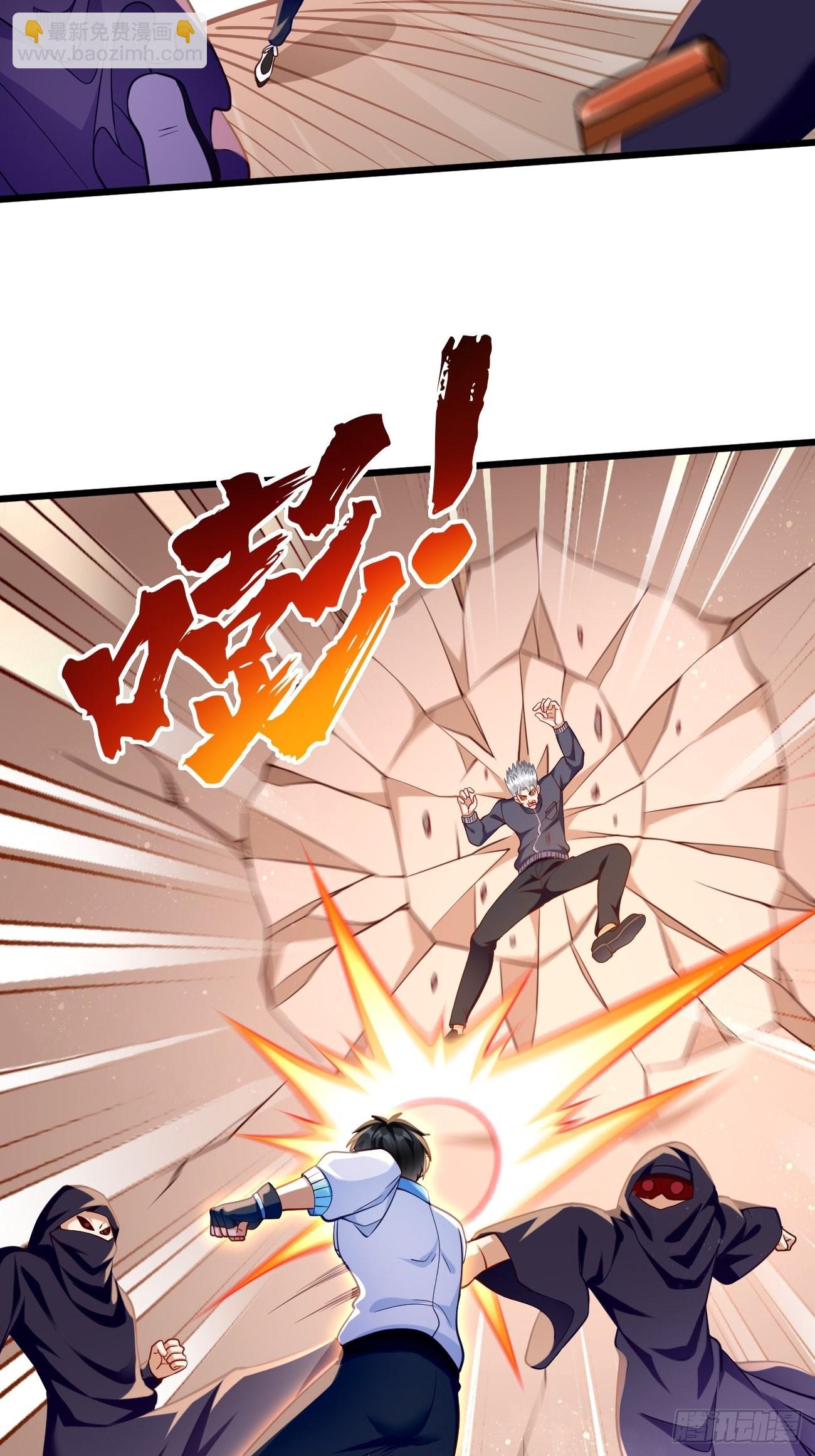 第73话：你永远不是我的对手！-第74话
