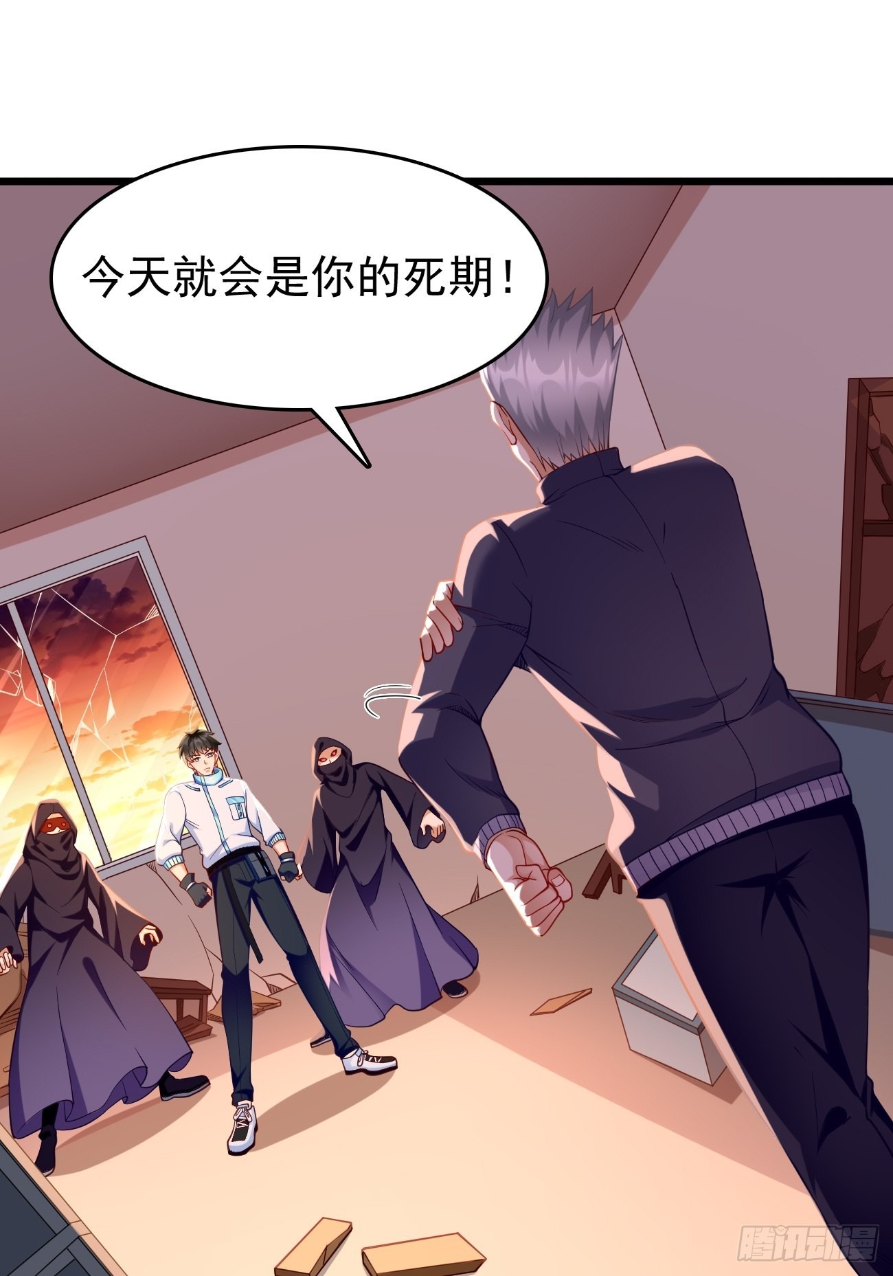 第73话：你永远不是我的对手！-第74话