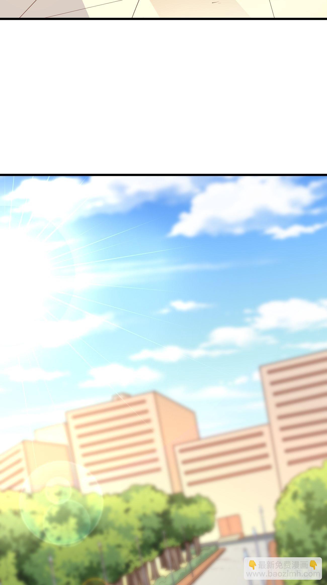 第75话：里面有宝贝！-第76话