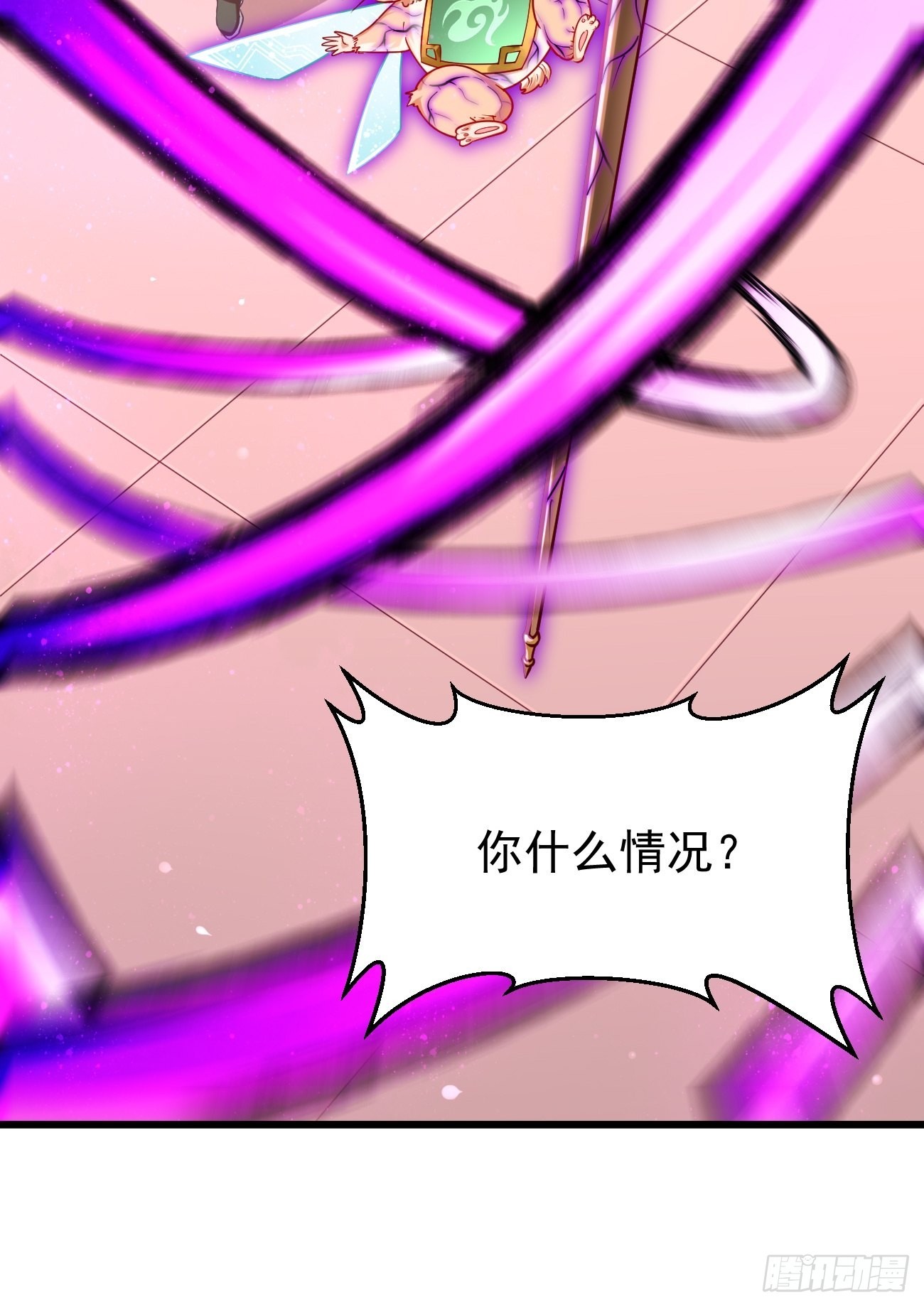 第77话：这小子深藏不漏！-第78话