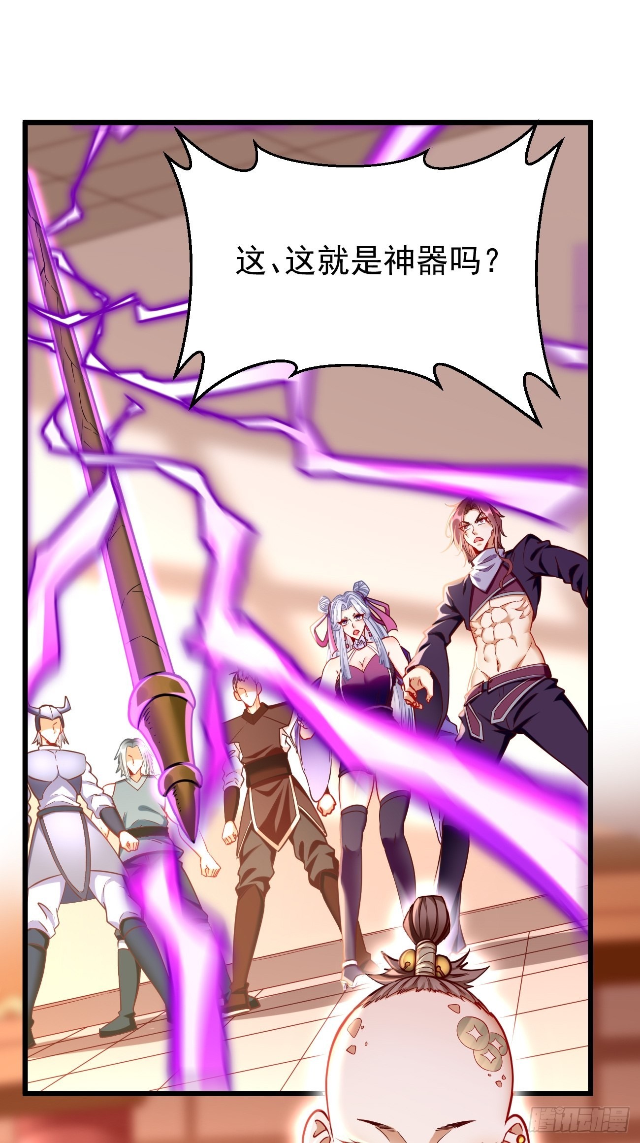 第77话：这小子深藏不漏！-第78话