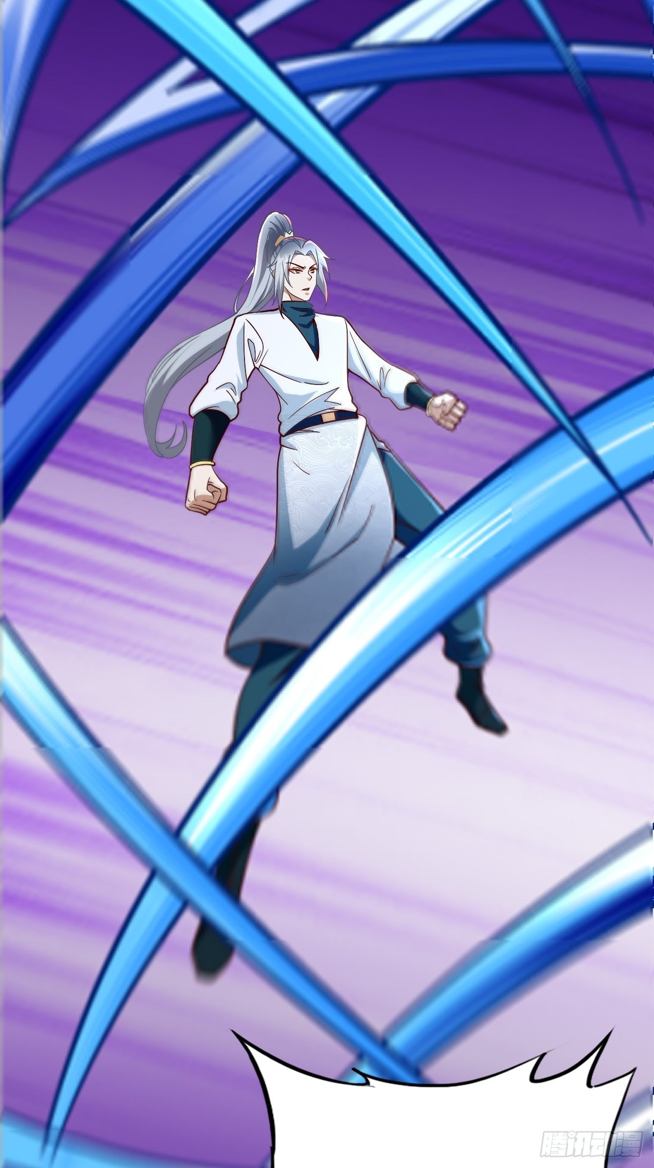第85话：深不可测的实力！-第86话