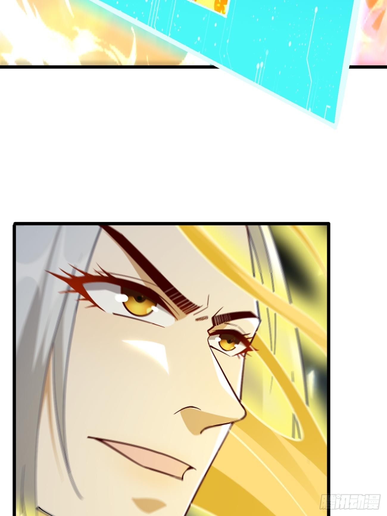 第85话：深不可测的实力！-第86话