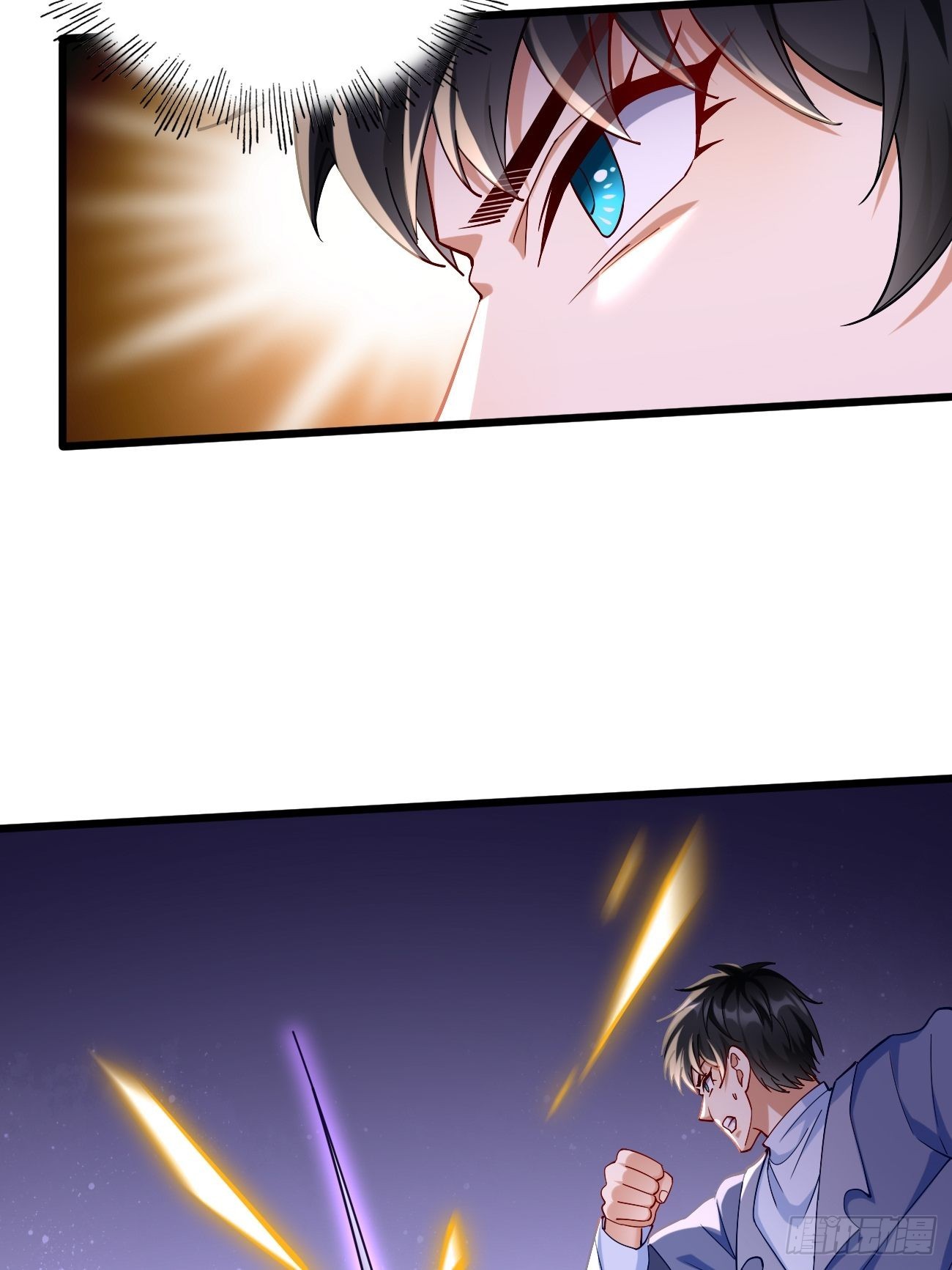 第87话：新仇旧恨一起算！-第88话