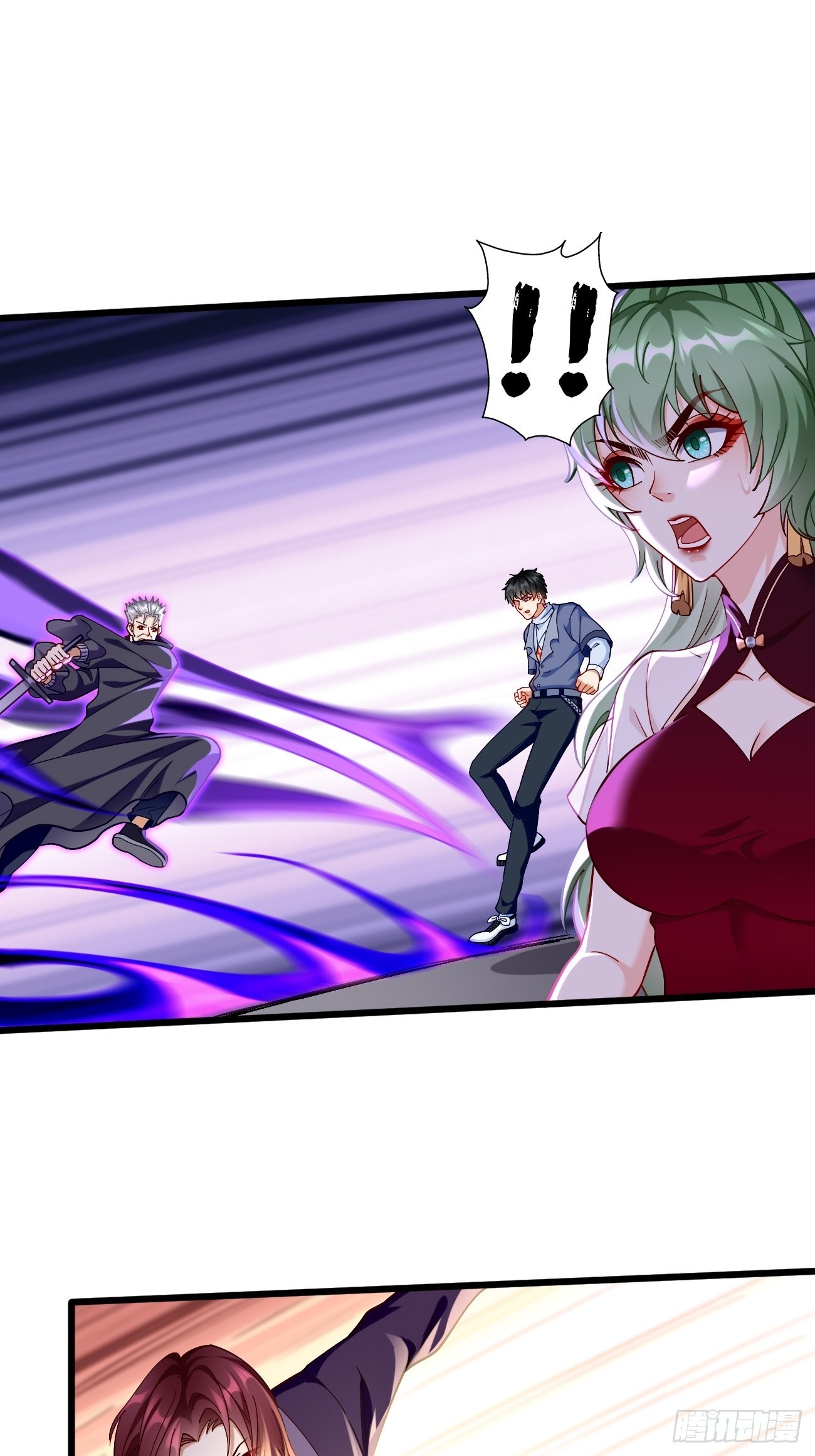 第87话：新仇旧恨一起算！-第88话