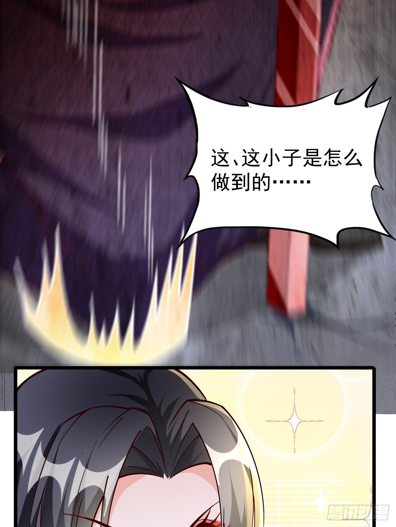 第89话：想不到你如此卑鄙无耻-第90话