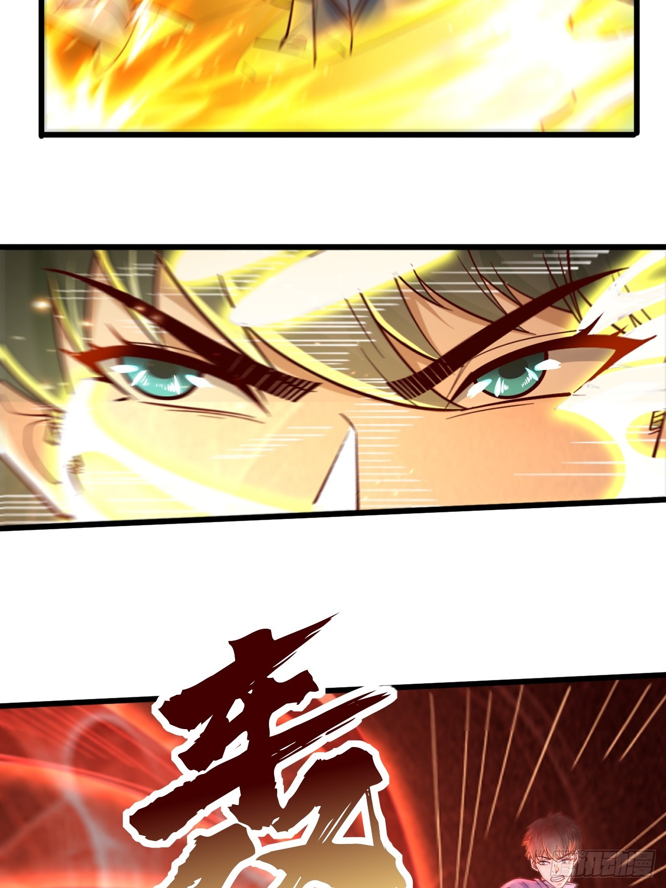 第95话：不要阻挡我！！-第96话