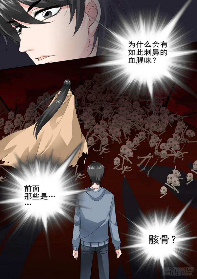 第一百八十一话-第166话
