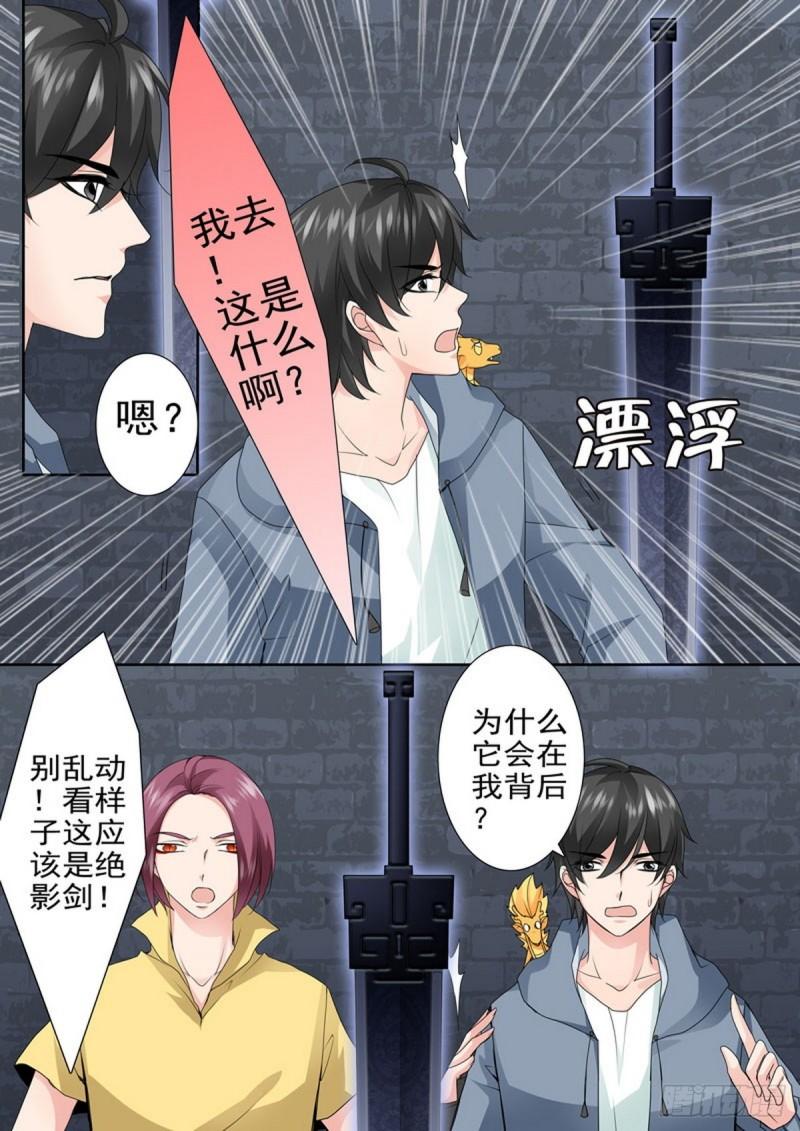 第一百八十五话-第170话