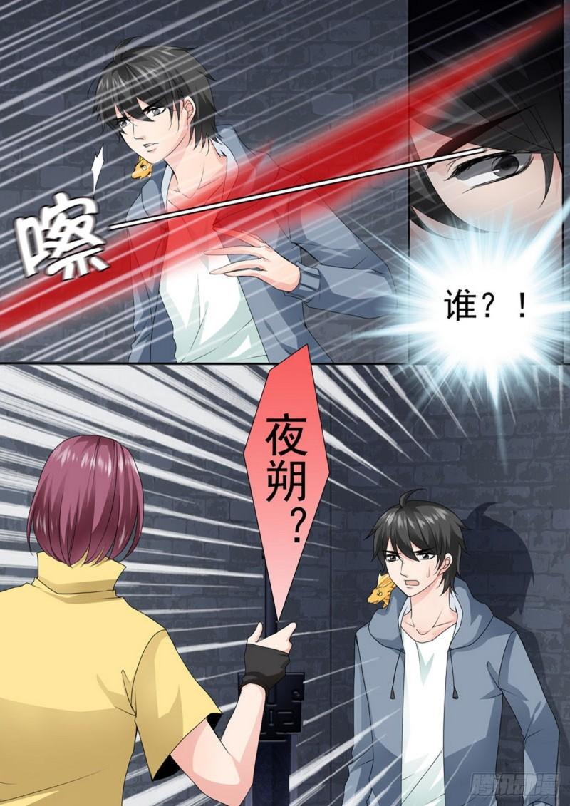 第一百八十五话-第170话
