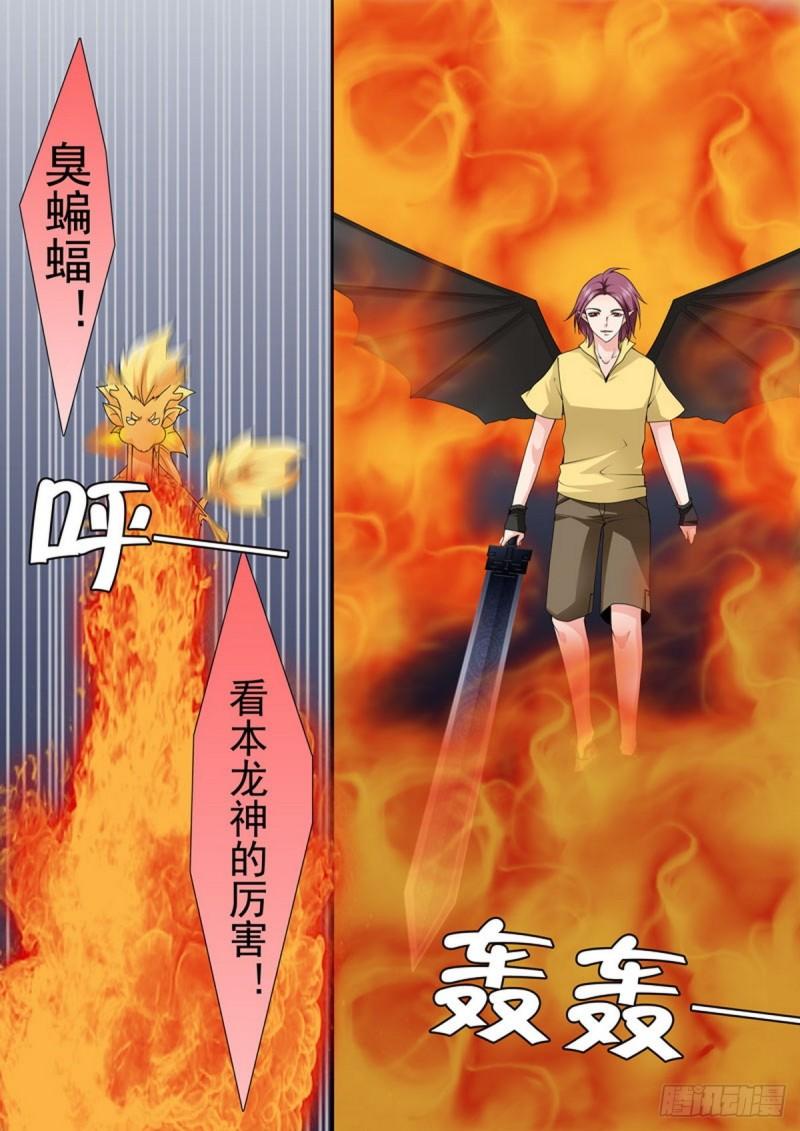 第一百八十五话-第170话