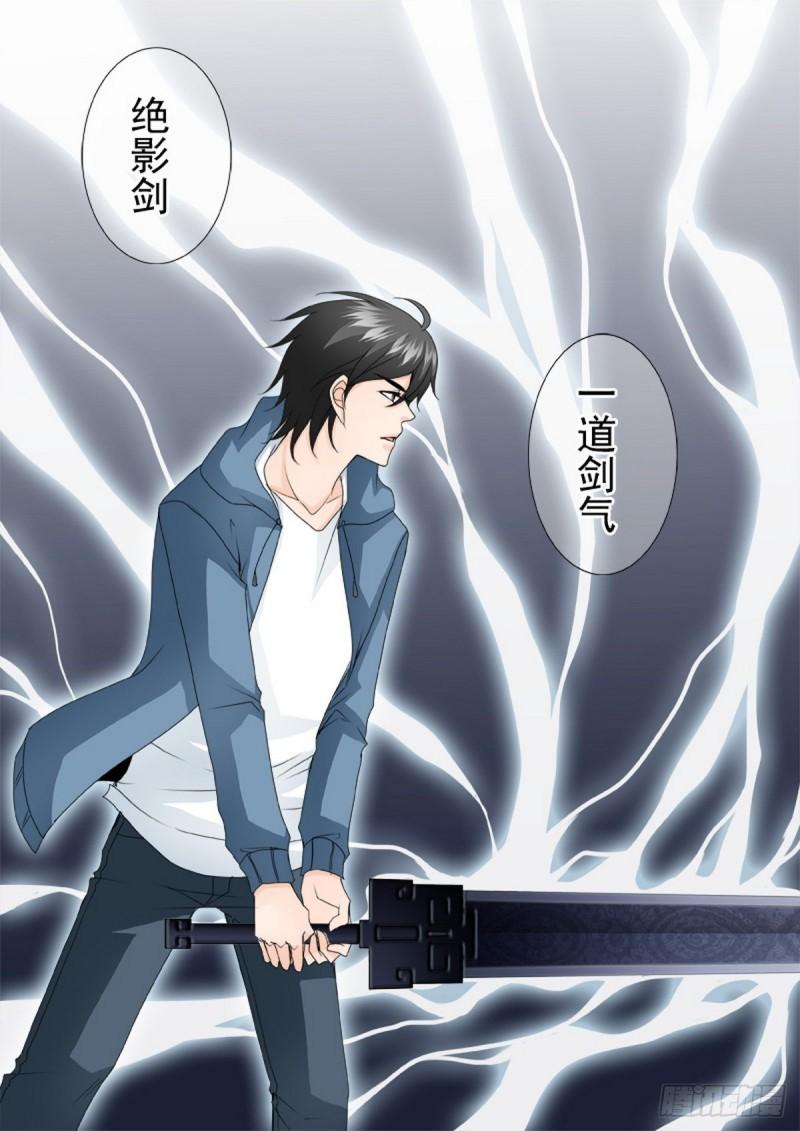 第一百八十七话-第172话