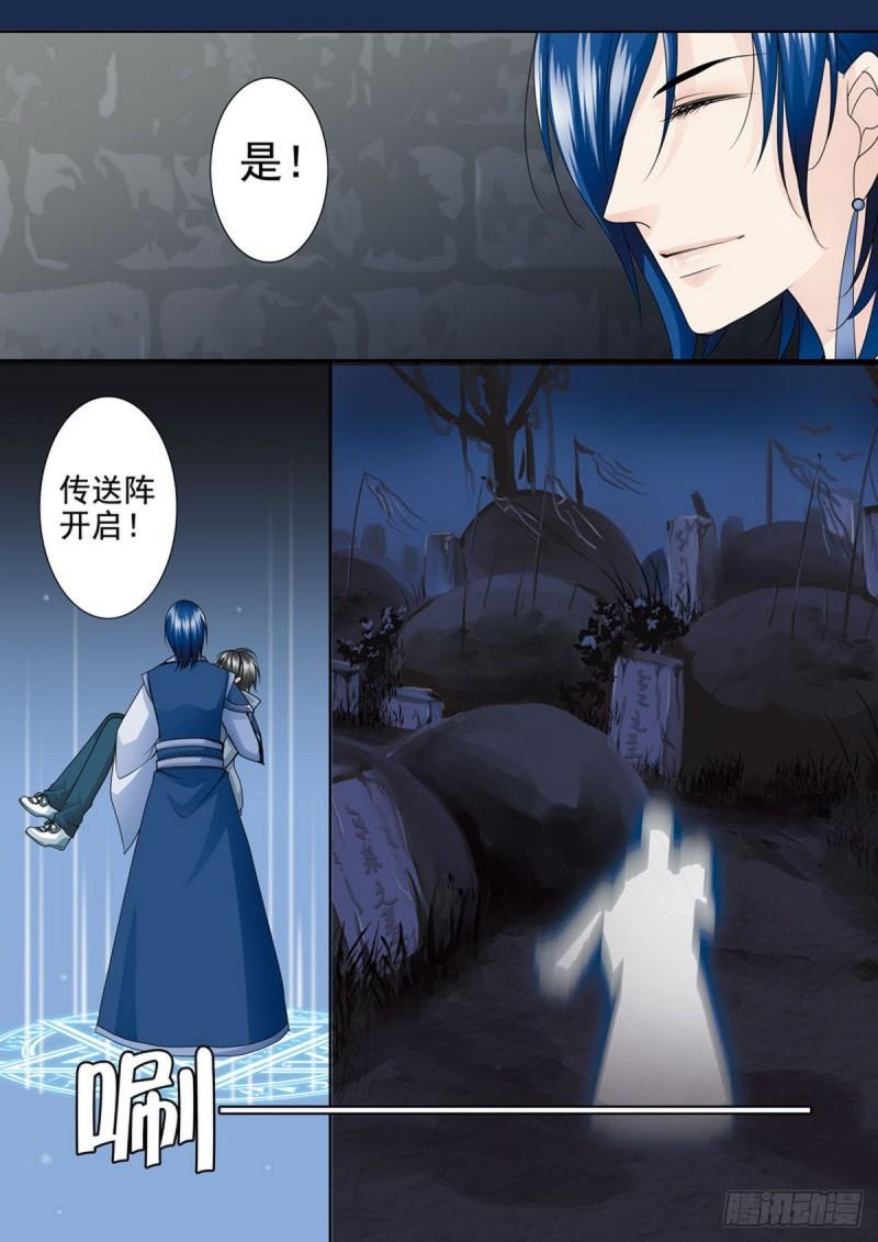 第一百八十九话-第174话
