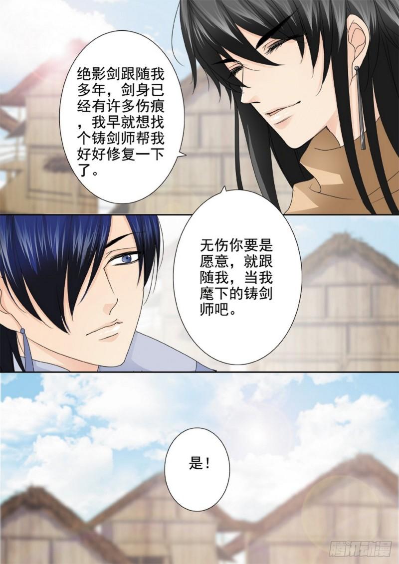 第一百九十一话-第176话