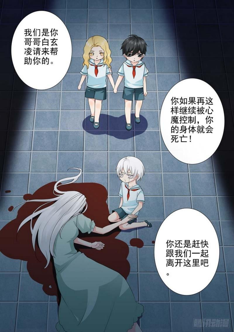 第两百一十五话-第200话