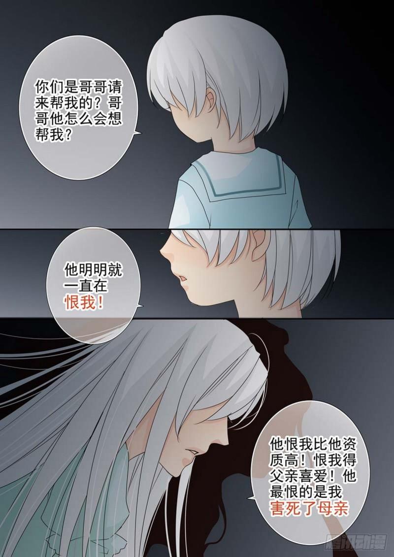 第两百一十五话-第200话