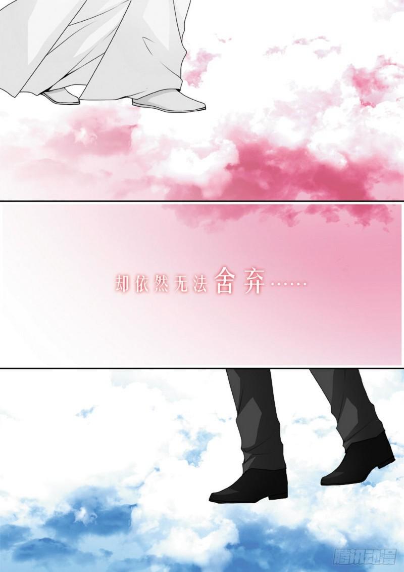 第两百一十九话-第204话
