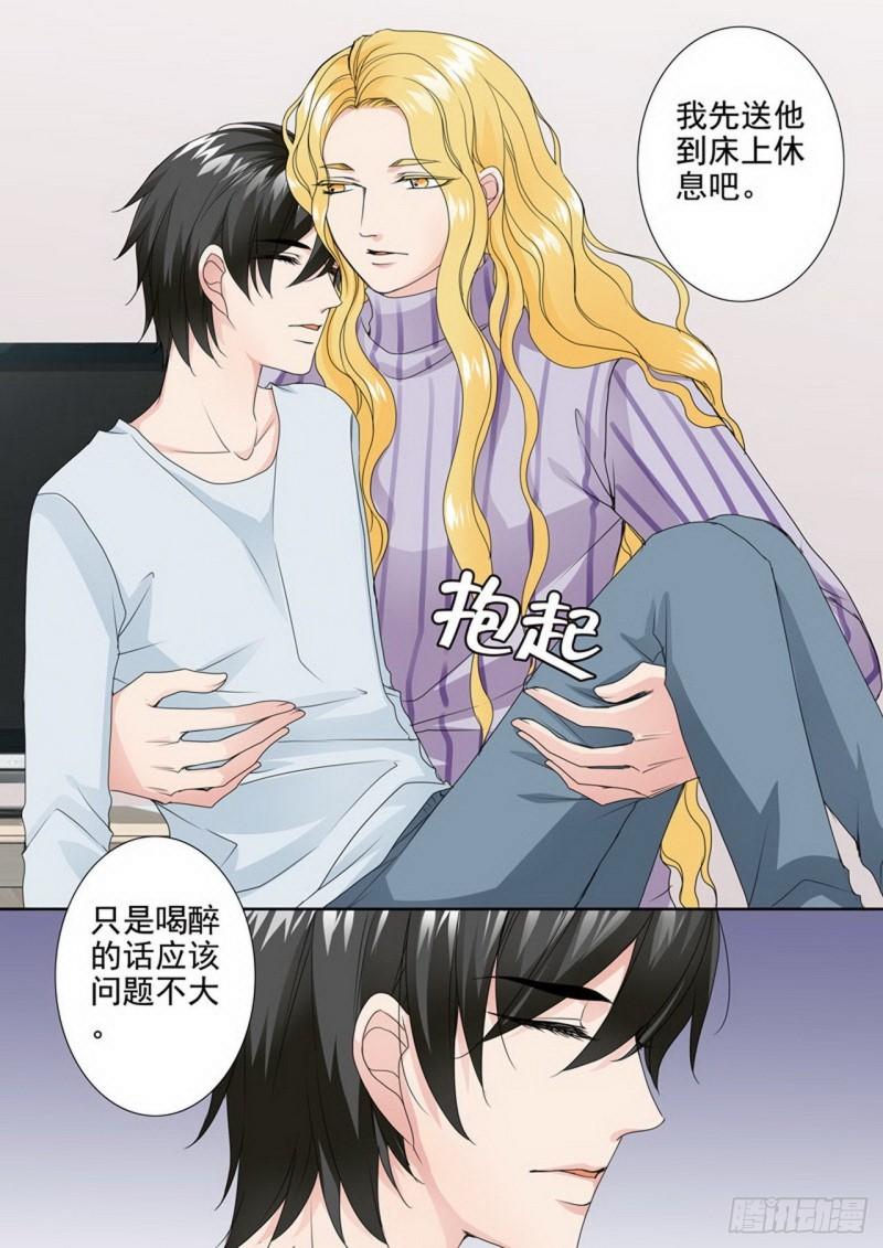 第两百三十五话-第220话