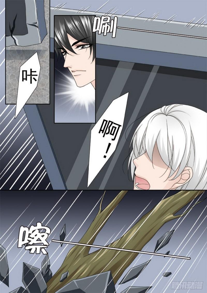 第两百四十五话-第230话