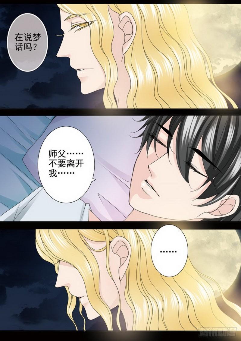 第两百四十七话-第232话