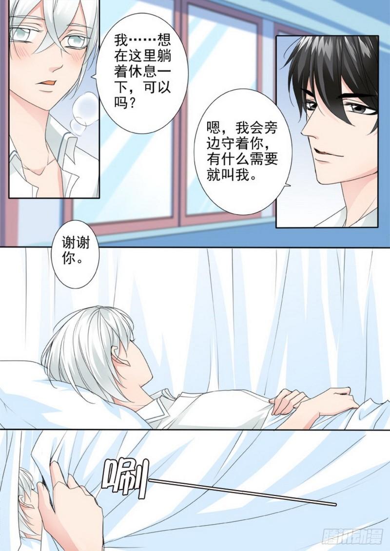 第两百五十一话-第236话