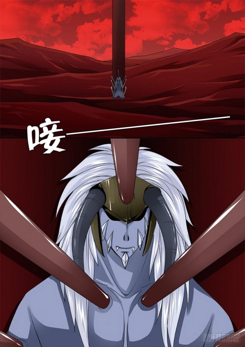 第两百六十三话-第248话