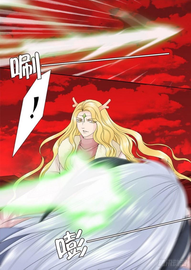 第两百六十五话-第250话