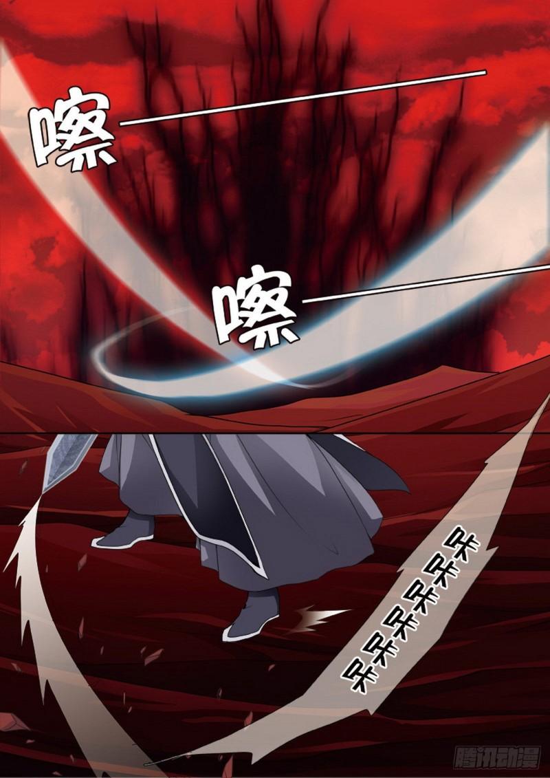 第两百六十七话-第252话