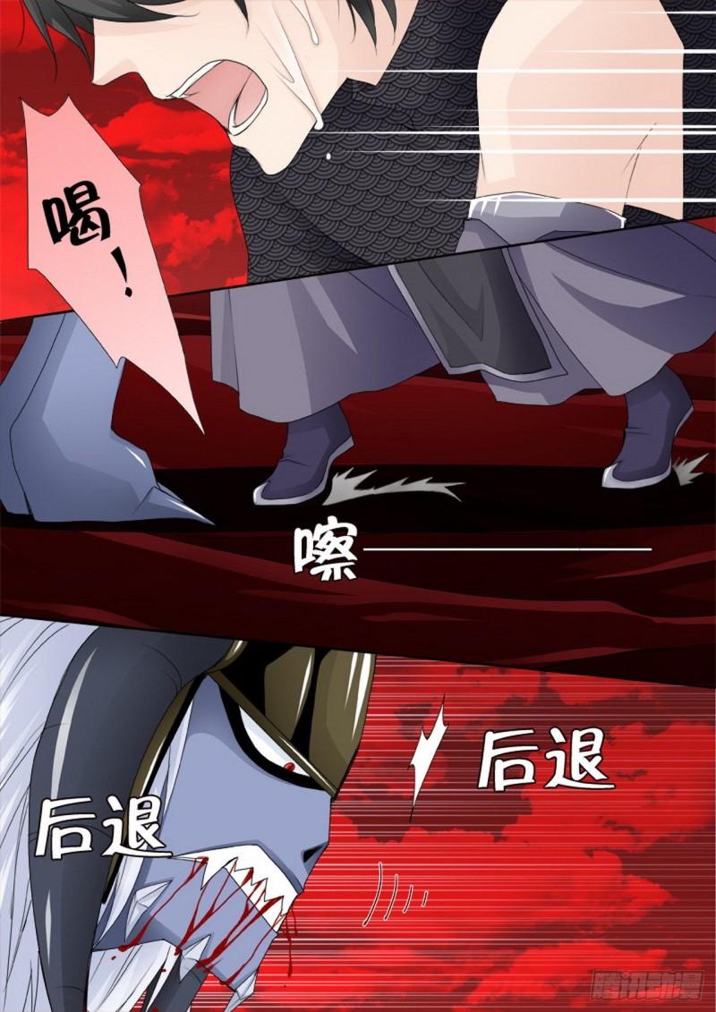 第两百七十一话-第256话
