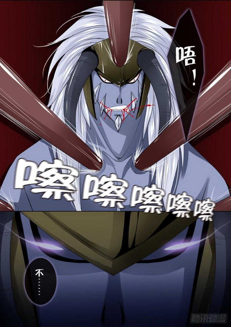 第两百七十一话-第256话