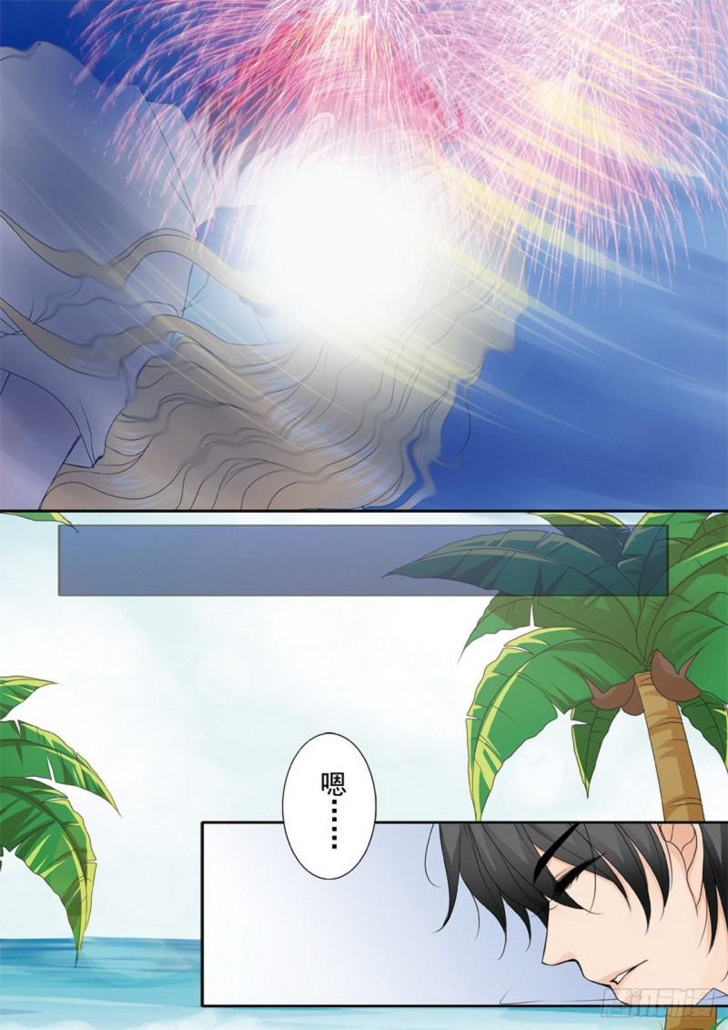 第两百八十五话-第270话