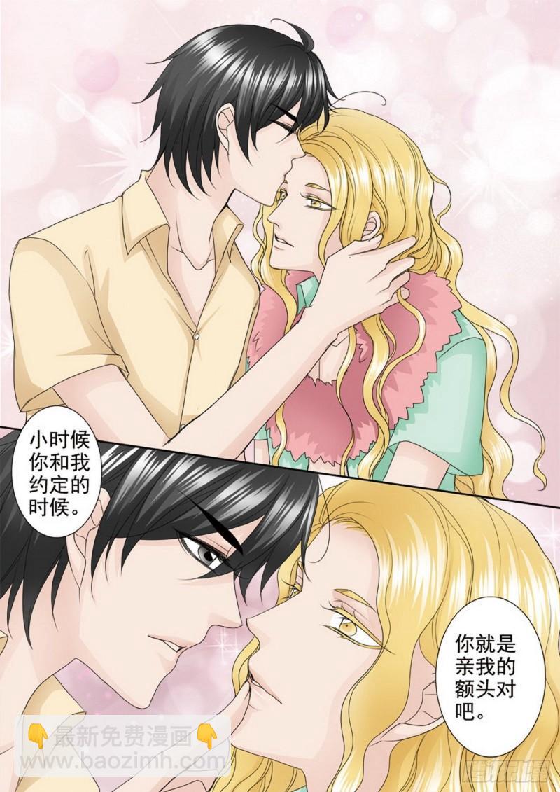第两百八十九话-第274话