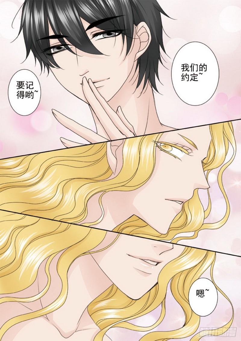 第两百八十九话-第274话