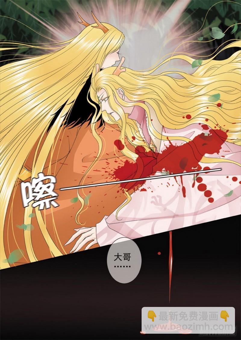 第三百一十九话-第304话