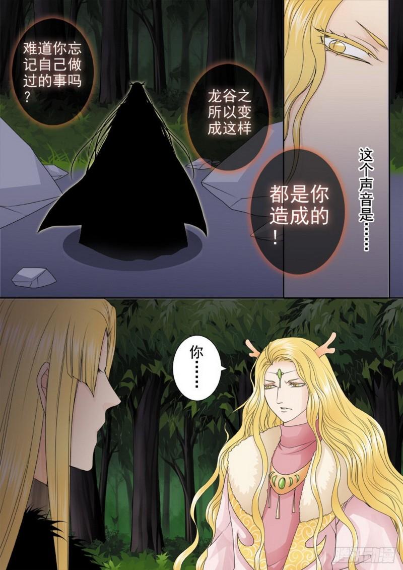 第三百一十九话-第304话