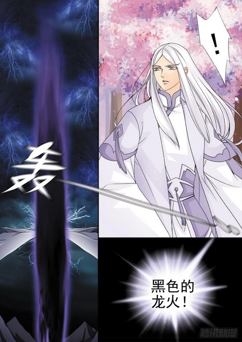 第三百二十一话-第306话