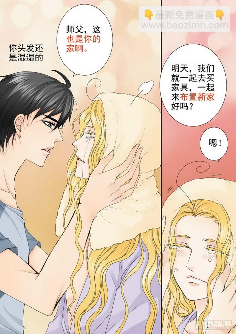 第三百二十九话-第314话