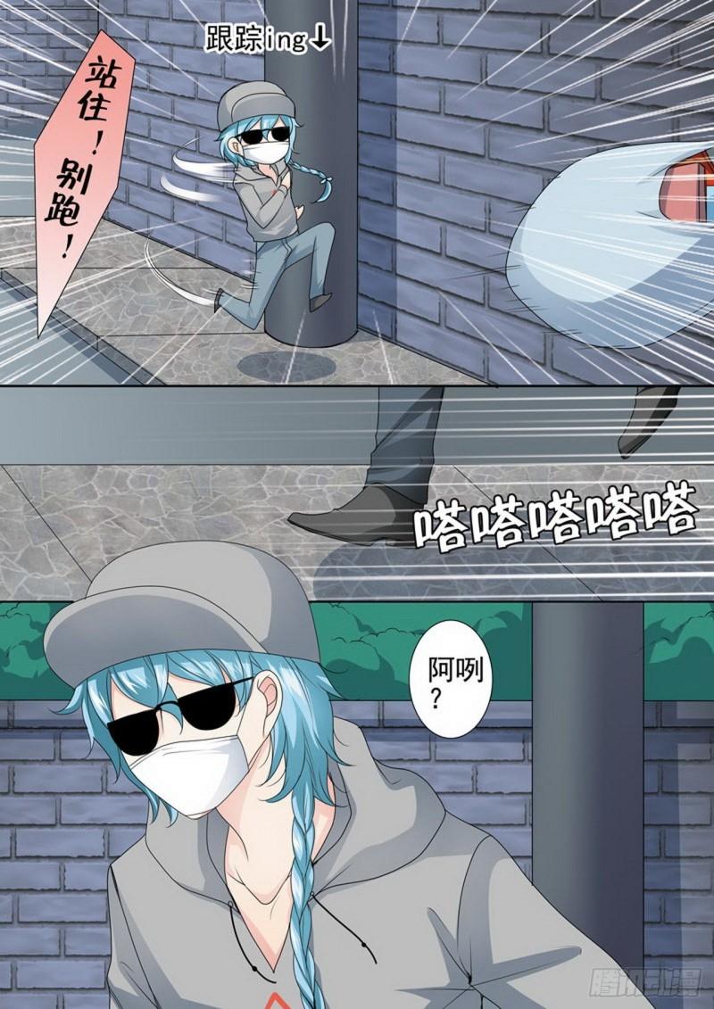 第三百三十三话-第318话