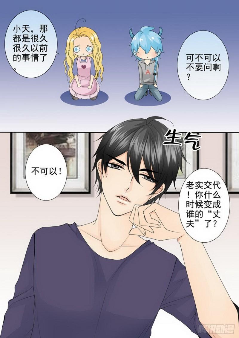 第三百三十五话-第320话
