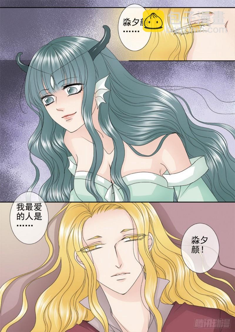 第三百四十七话-第332话