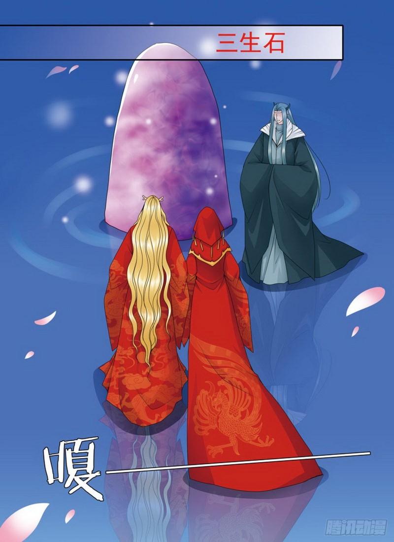 第三百六十一话-第346话