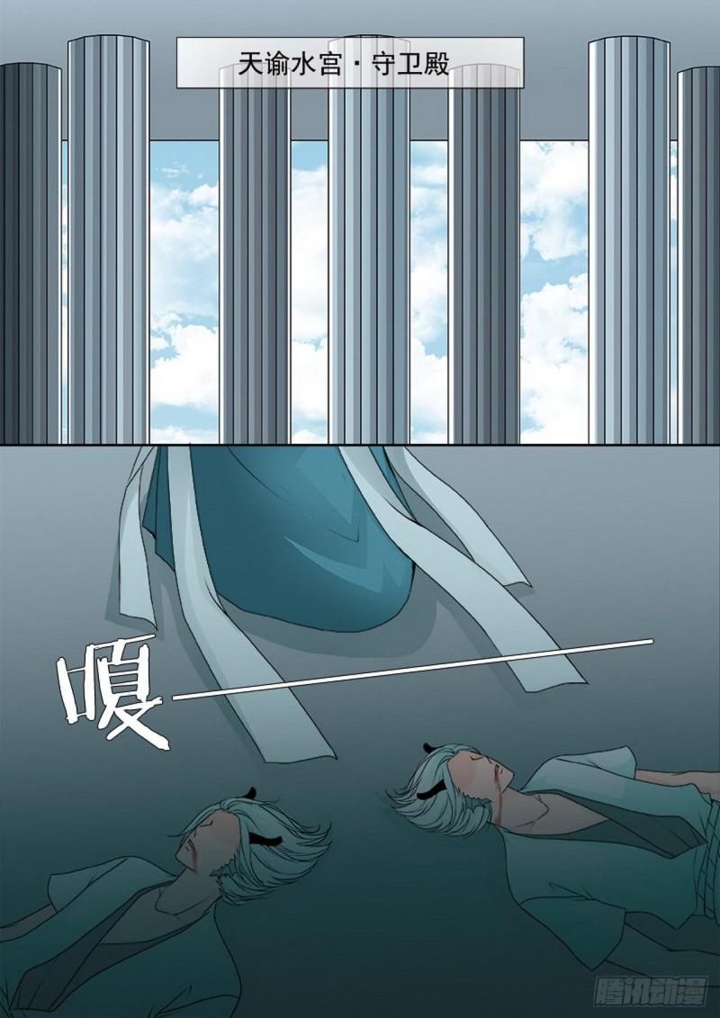 第三百六十七话-第352话