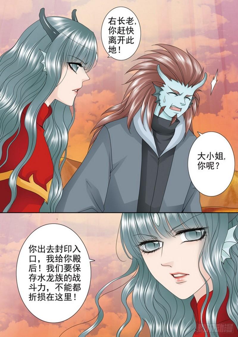 第三百七十五话-第360话