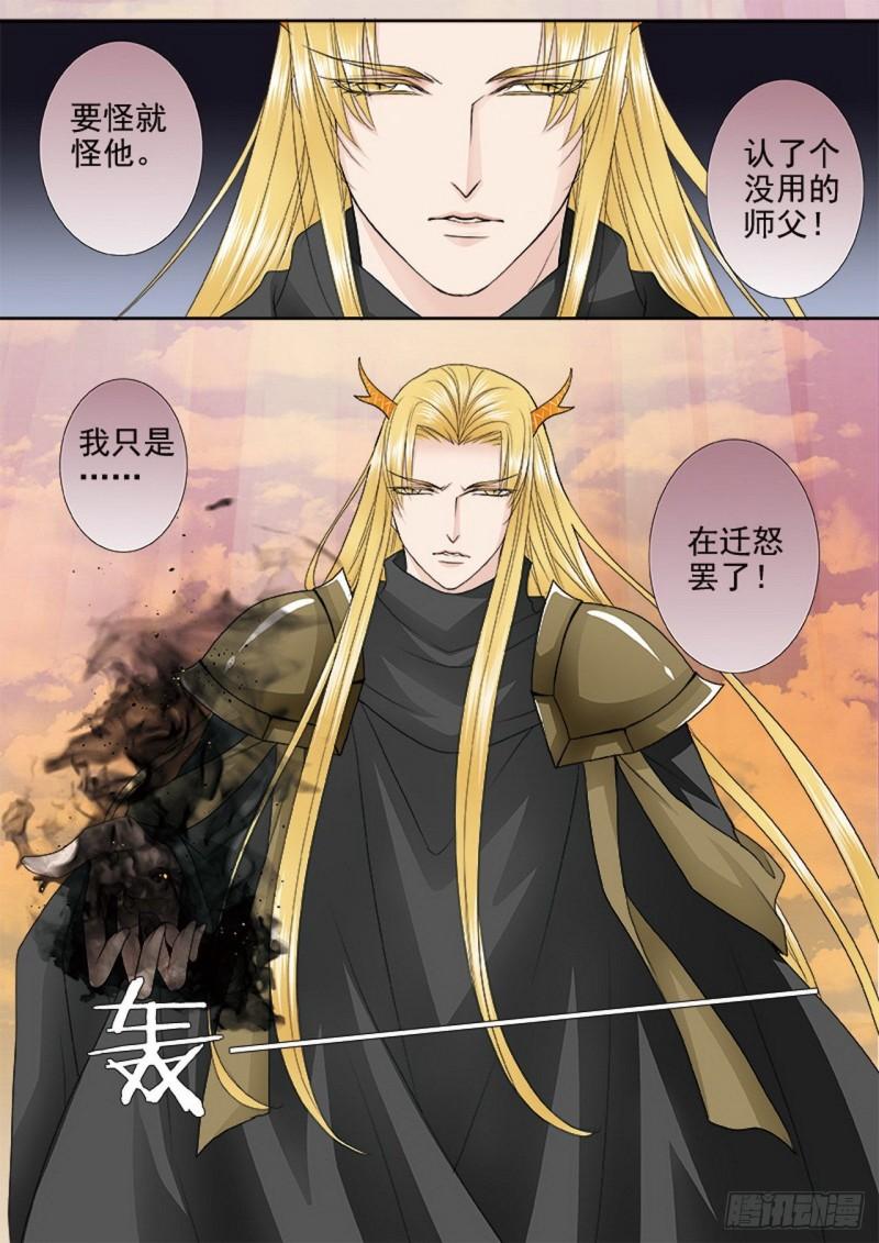 第三百七十九话-第364话