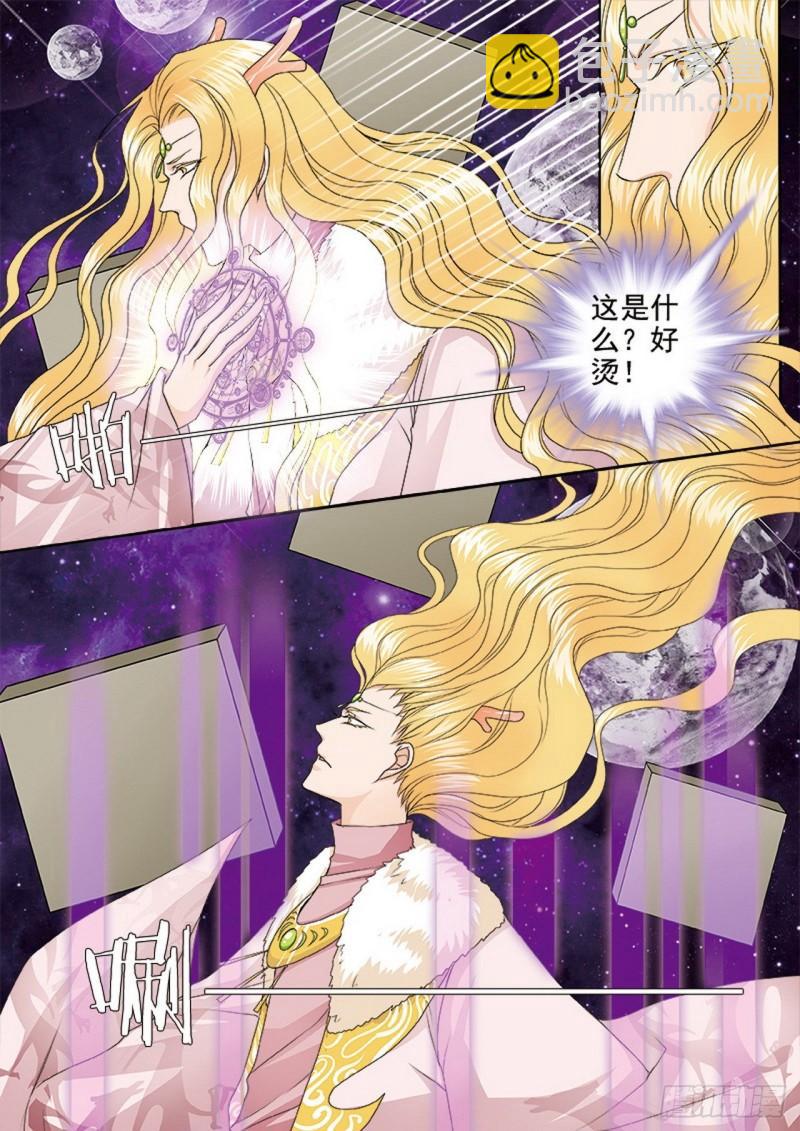 第三百九十五话-第380话