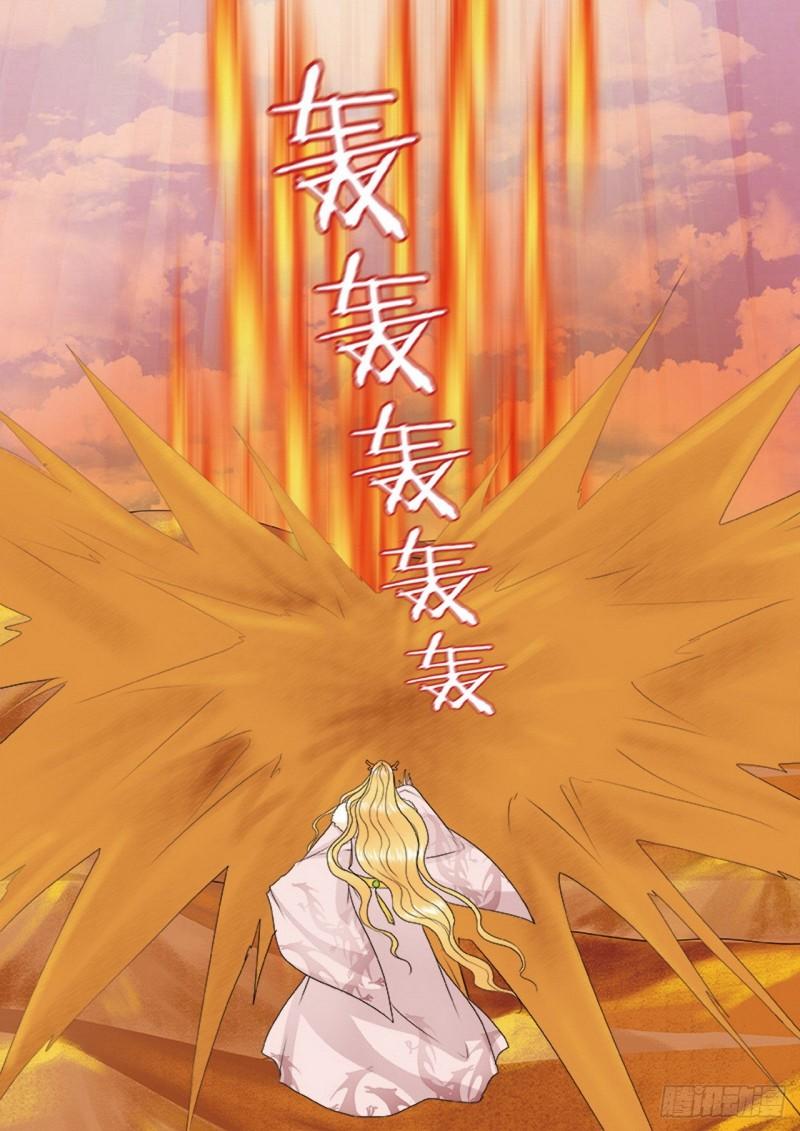 第三百九十七话-第382话